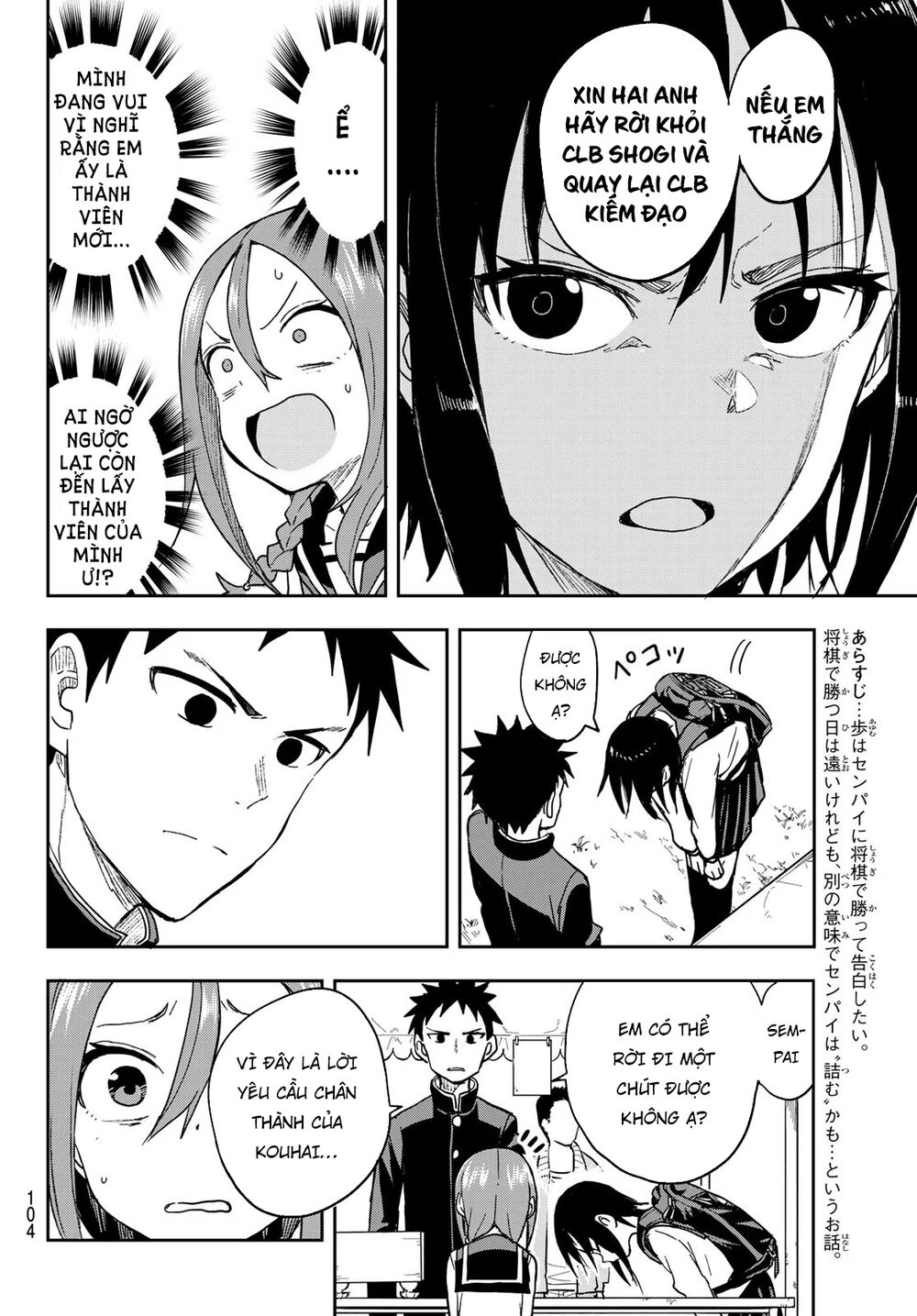 Soredemo Ayumu Wa Yosetekuru Chapter 71 - Trang 2