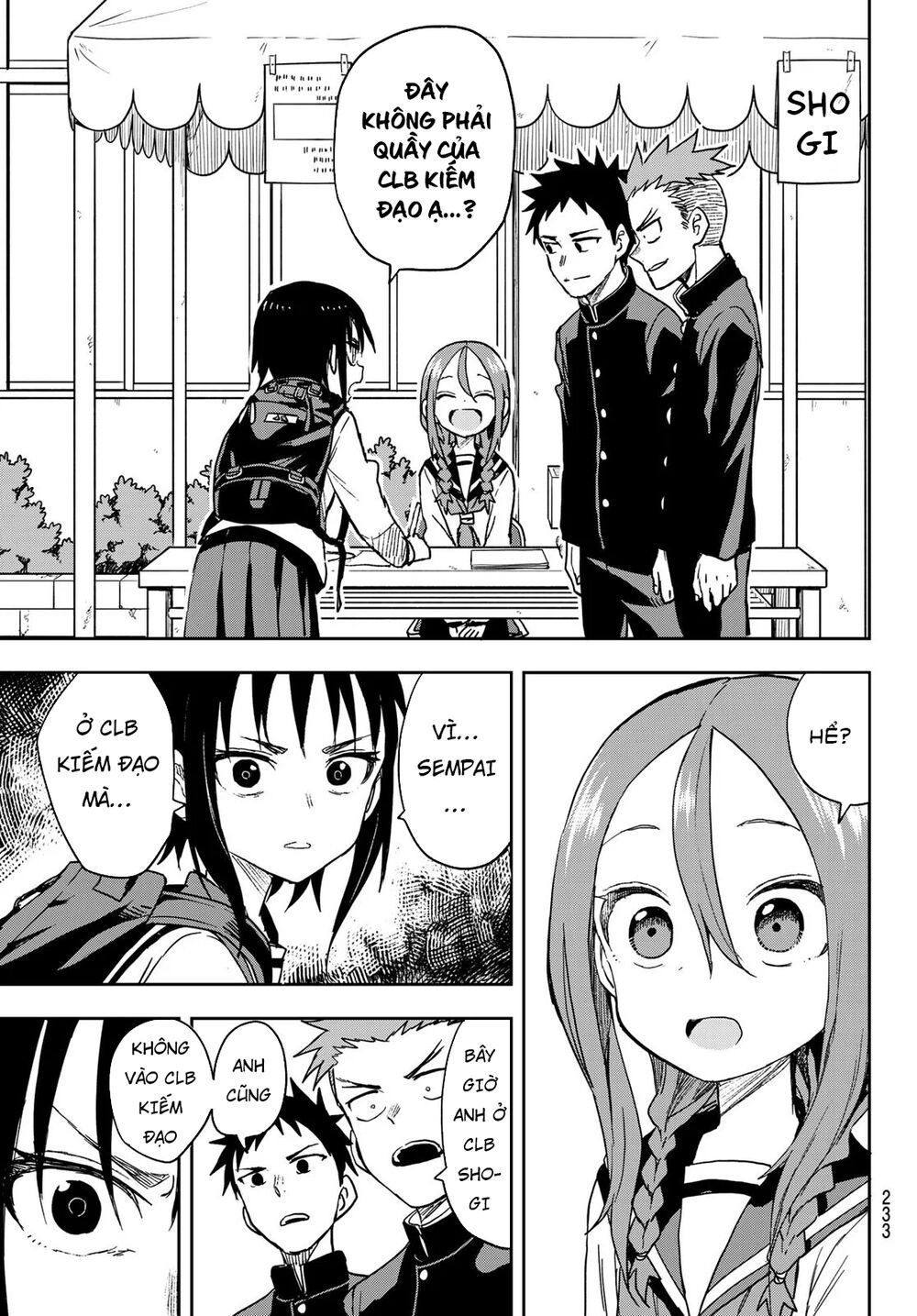 Soredemo Ayumu Wa Yosetekuru Chapter 70 - Trang 2