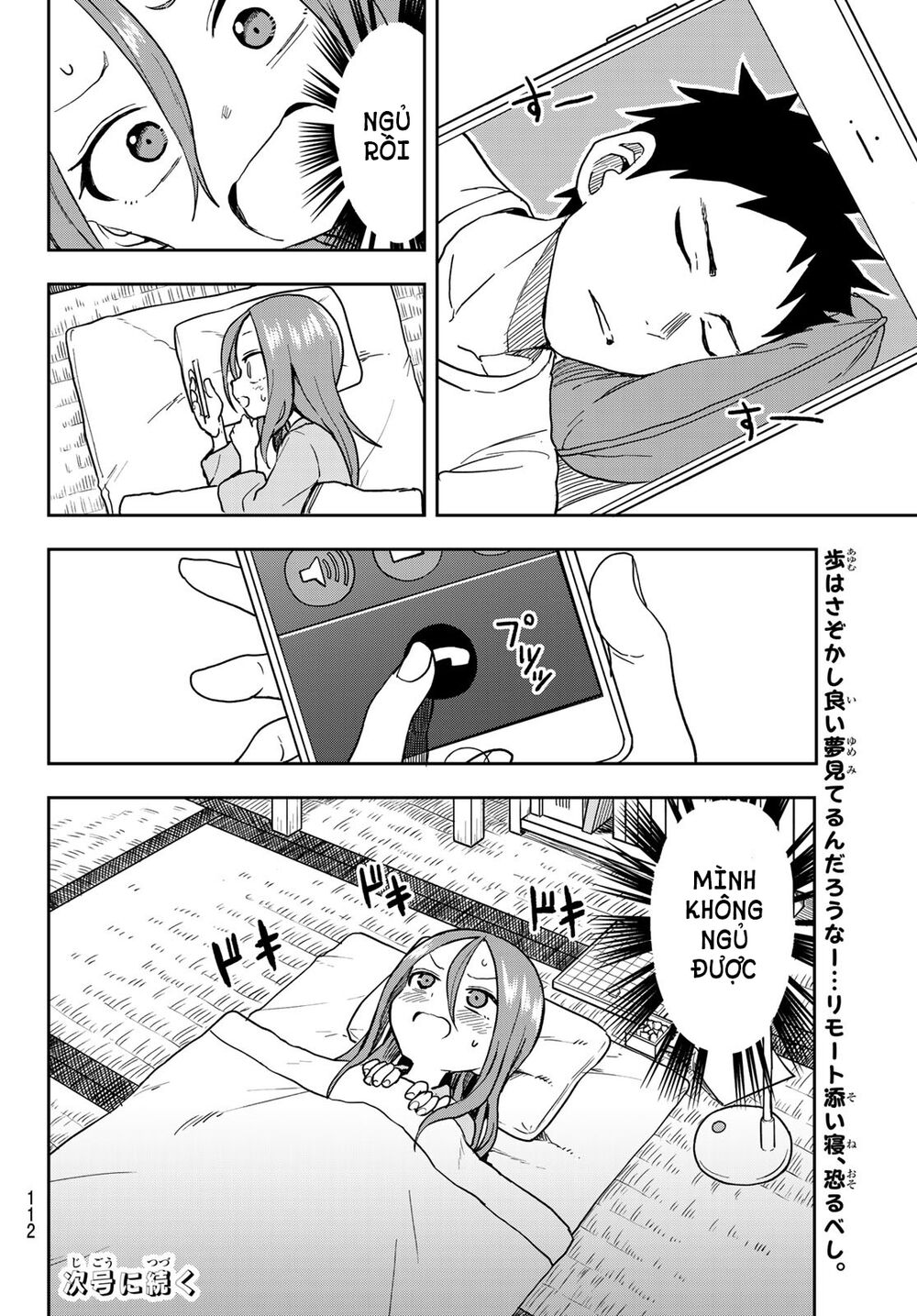 Soredemo Ayumu Wa Yosetekuru Chapter 67 - Trang 2