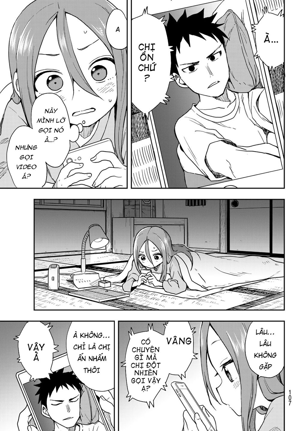 Soredemo Ayumu Wa Yosetekuru Chapter 67 - Trang 2