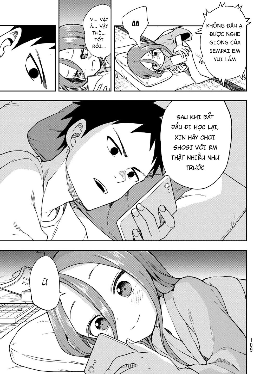 Soredemo Ayumu Wa Yosetekuru Chapter 67 - Trang 2