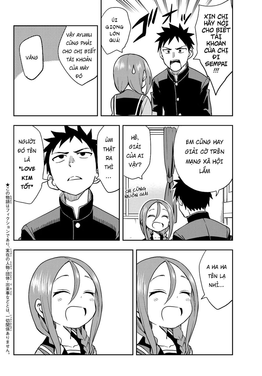 Soredemo Ayumu Wa Yosetekuru Chapter 64 - Trang 2