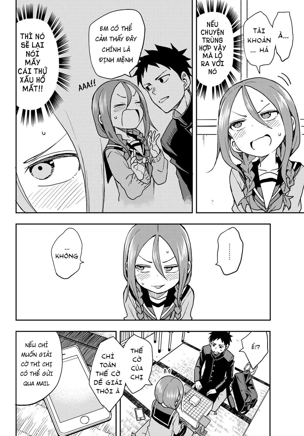 Soredemo Ayumu Wa Yosetekuru Chapter 64 - Trang 2