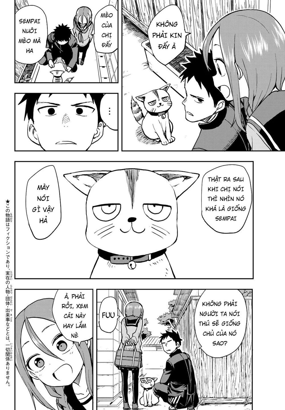 Soredemo Ayumu Wa Yosetekuru Chapter 61 - Trang 2