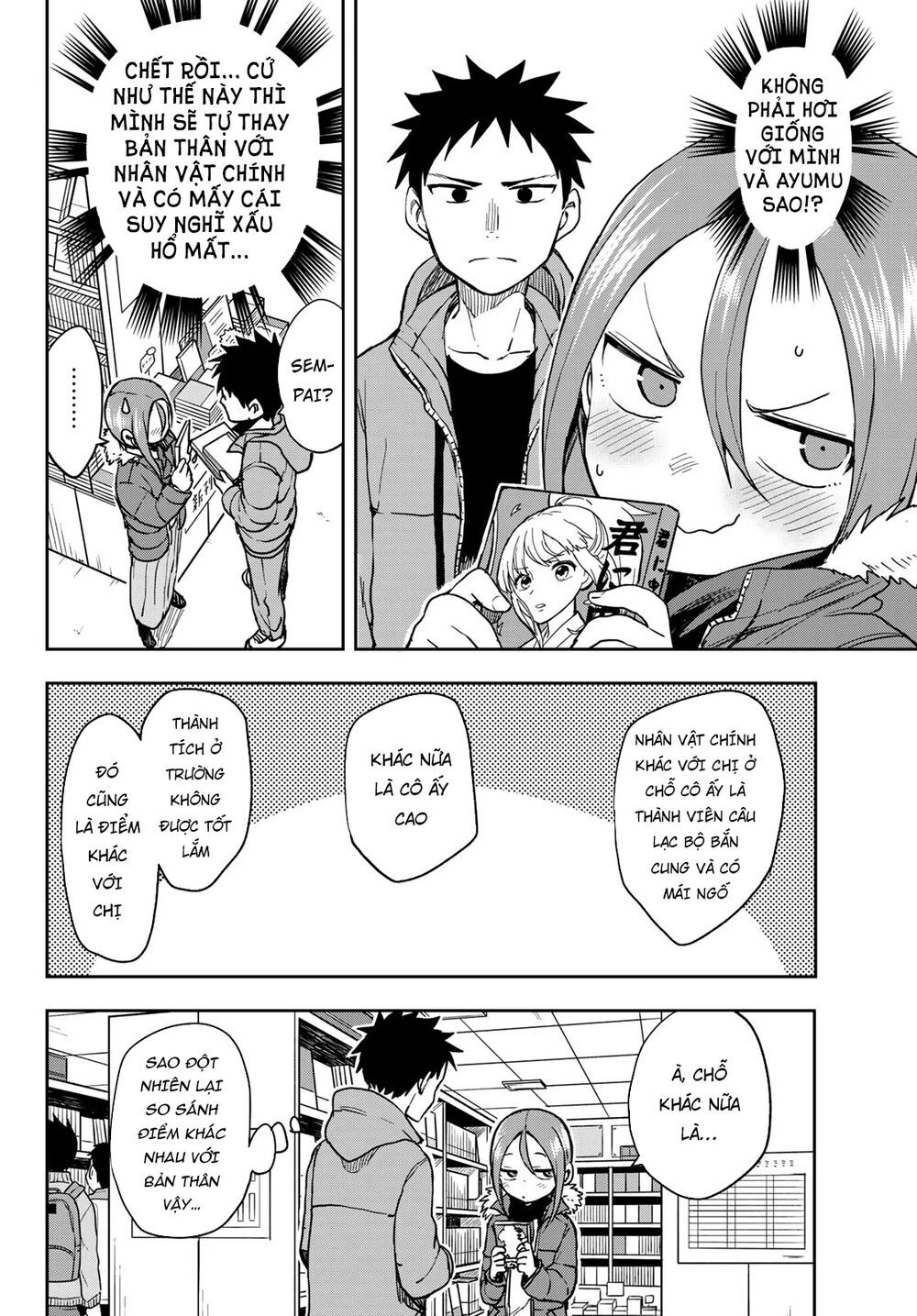 Soredemo Ayumu Wa Yosetekuru Chapter 58 - Trang 2