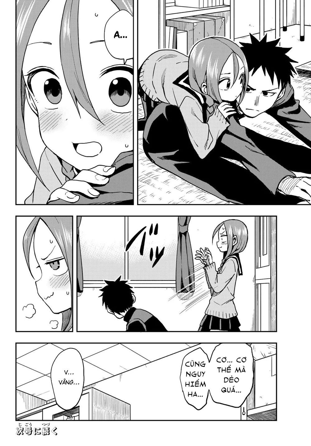 Soredemo Ayumu Wa Yosetekuru Chapter 57 - Trang 2