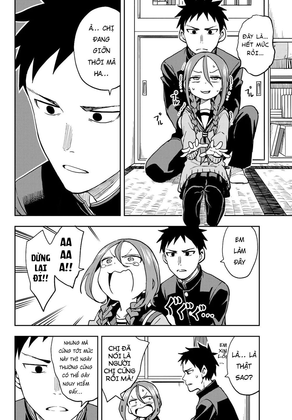 Soredemo Ayumu Wa Yosetekuru Chapter 57 - Trang 2