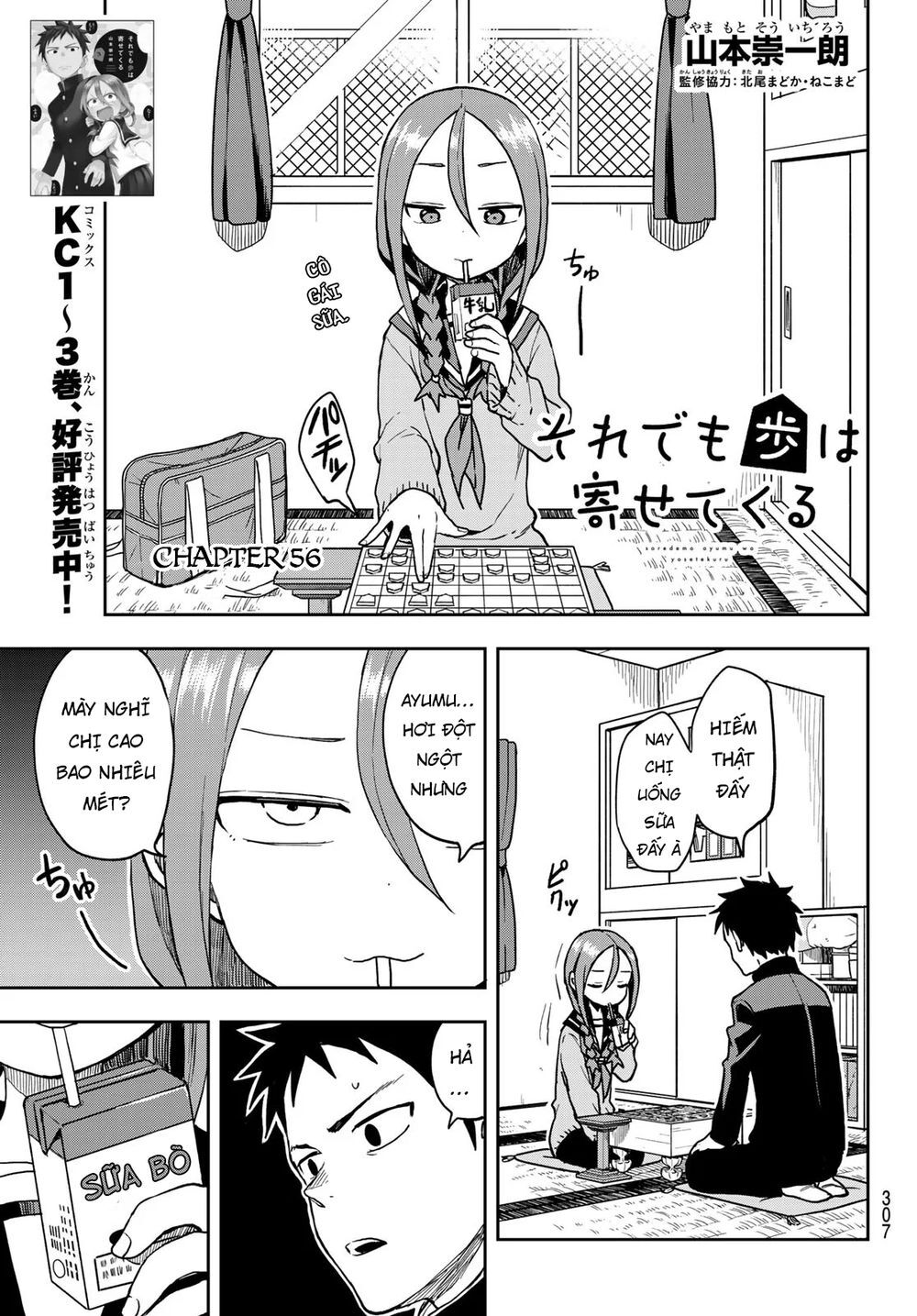 Soredemo Ayumu Wa Yosetekuru Chapter 56 - Trang 2