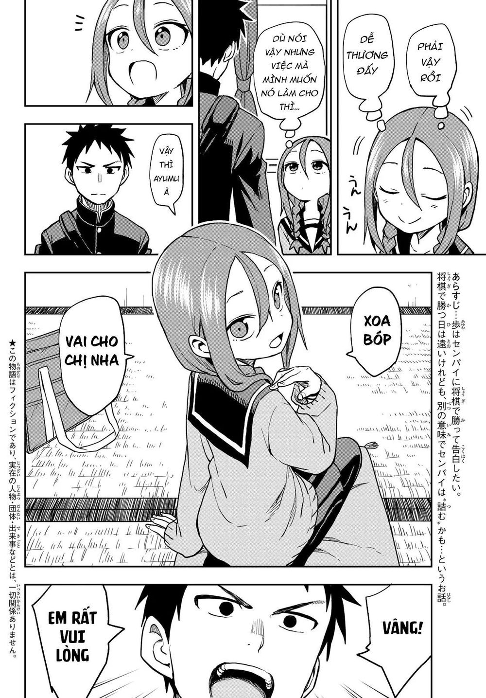 Soredemo Ayumu Wa Yosetekuru Chapter 54 - Trang 2