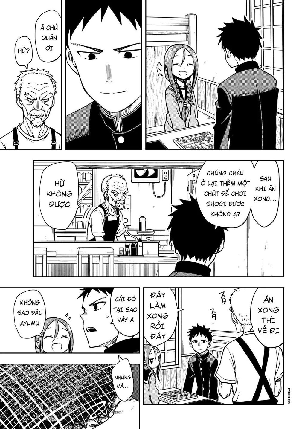 Soredemo Ayumu Wa Yosetekuru Chapter 53 - Trang 2