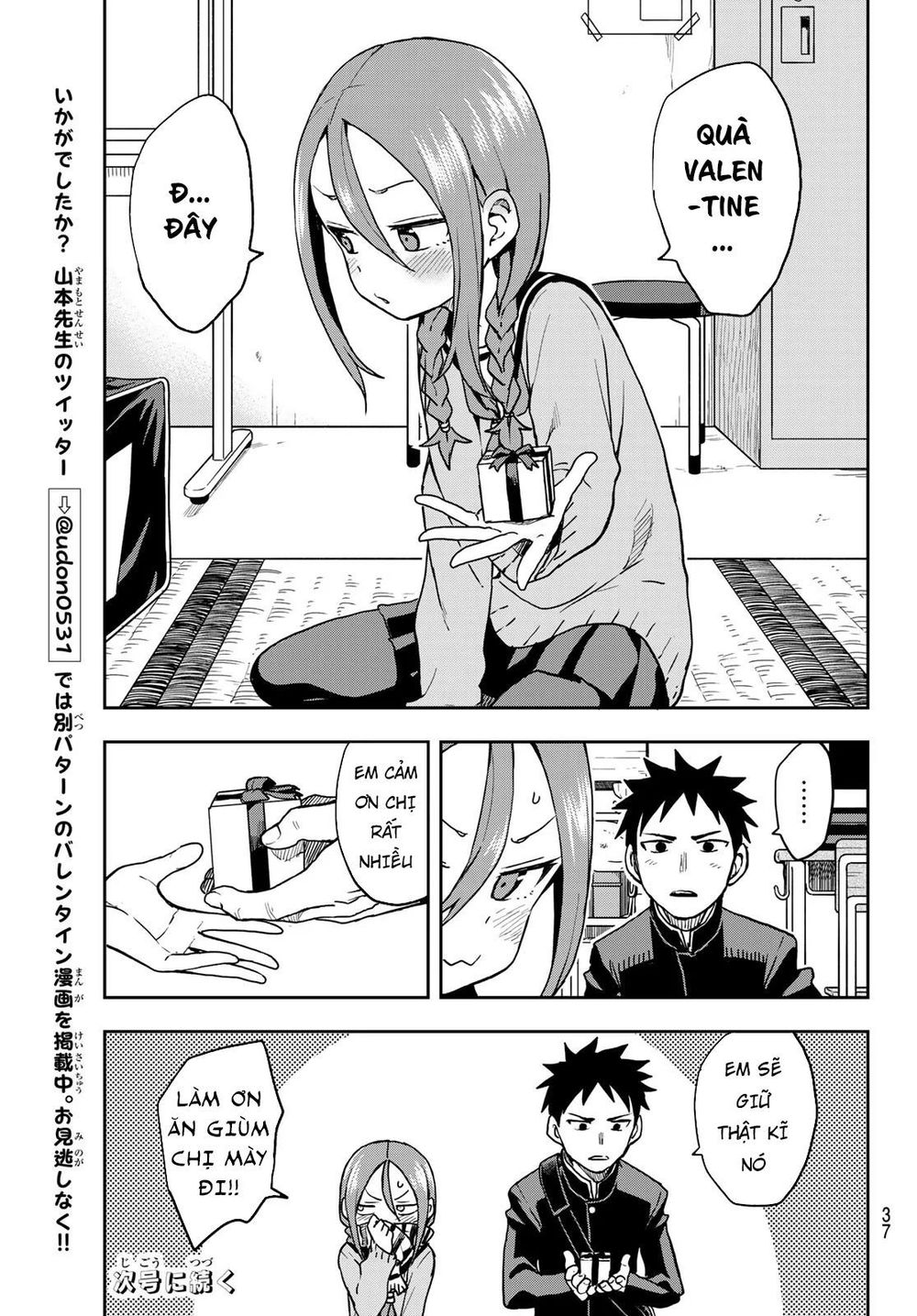 Soredemo Ayumu Wa Yosetekuru Chapter 50 - Trang 2