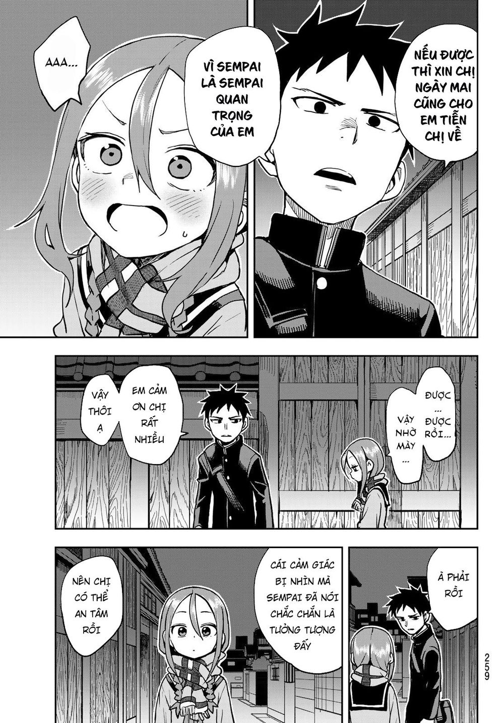 Soredemo Ayumu Wa Yosetekuru Chapter 48 - Trang 2