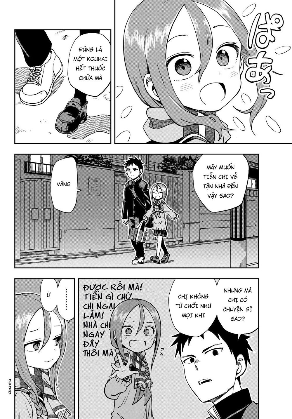 Soredemo Ayumu Wa Yosetekuru Chapter 48 - Trang 2