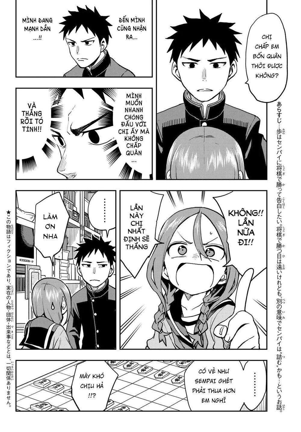 Soredemo Ayumu Wa Yosetekuru Chapter 47 - Trang 2