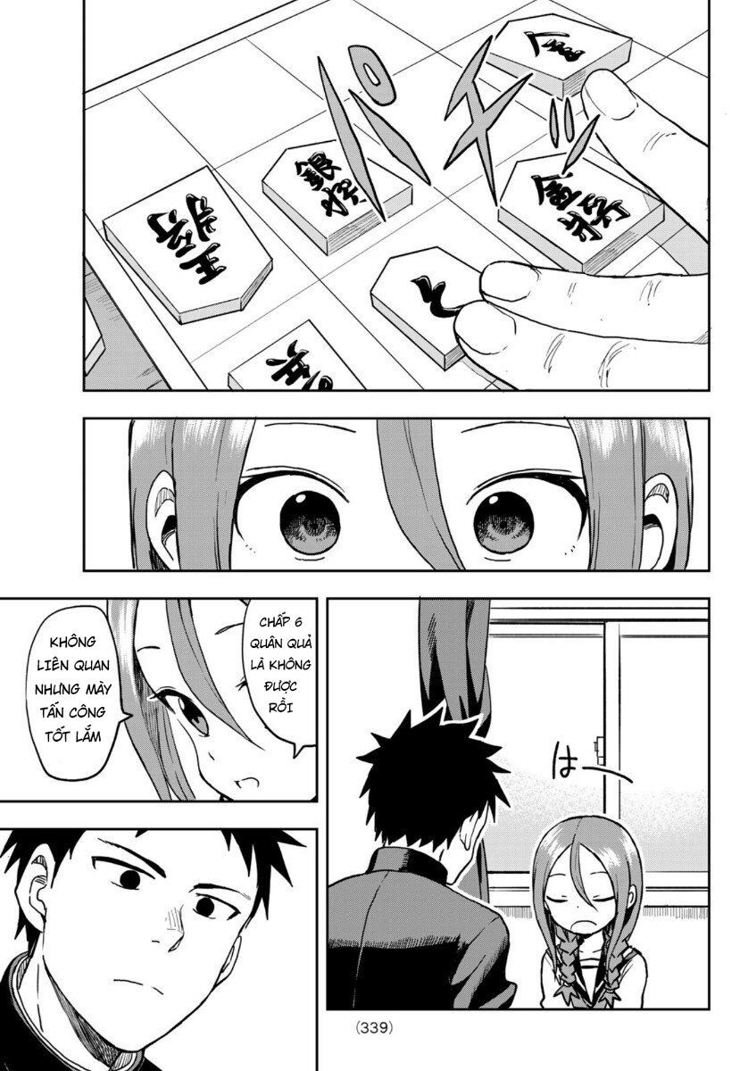 Soredemo Ayumu Wa Yosetekuru Chapter 41 - Trang 2