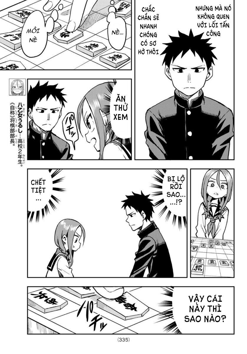 Soredemo Ayumu Wa Yosetekuru Chapter 41 - Trang 2