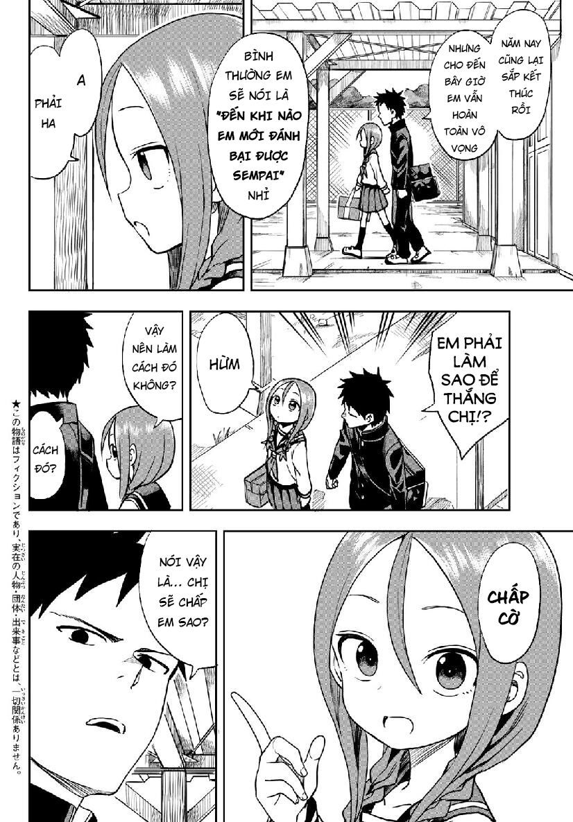 Soredemo Ayumu Wa Yosetekuru Chapter 40 - Trang 2