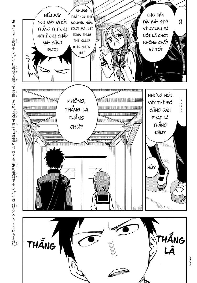 Soredemo Ayumu Wa Yosetekuru Chapter 40 - Trang 2