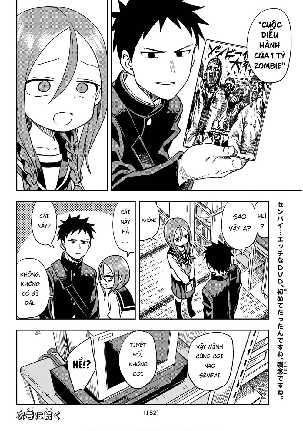 Soredemo Ayumu Wa Yosetekuru Chapter 38 - Trang 2