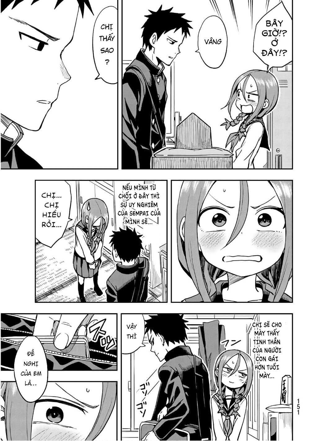 Soredemo Ayumu Wa Yosetekuru Chapter 38 - Trang 2