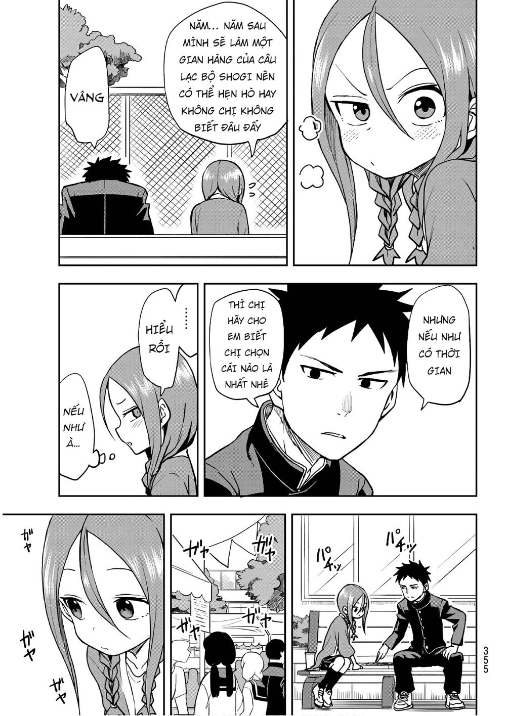 Soredemo Ayumu Wa Yosetekuru Chapter 35 - Trang 2