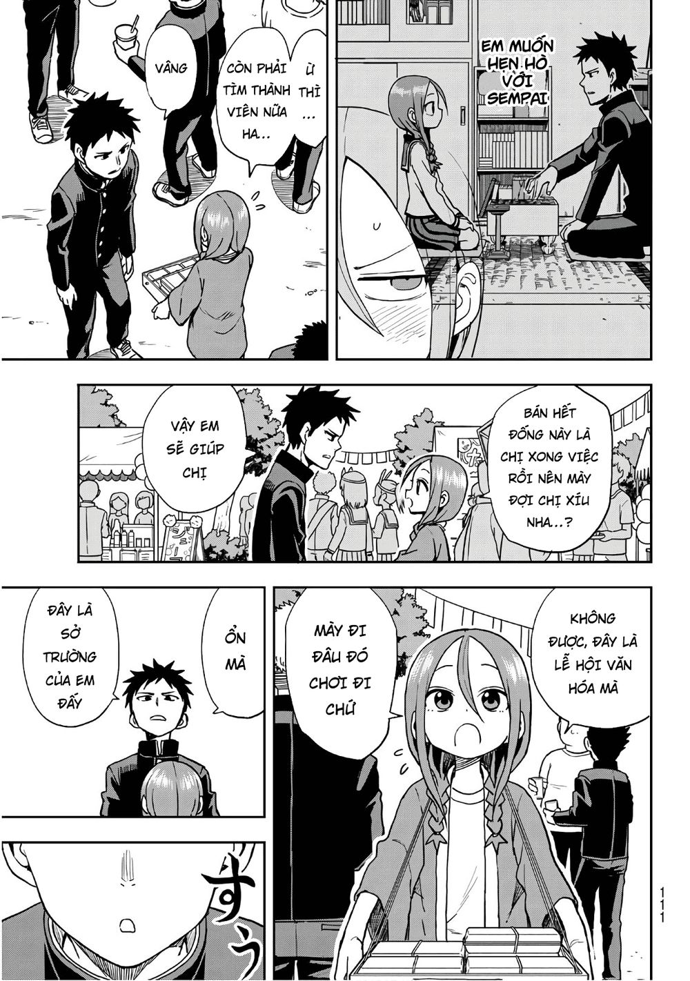 Soredemo Ayumu Wa Yosetekuru Chapter 32 - Trang 2