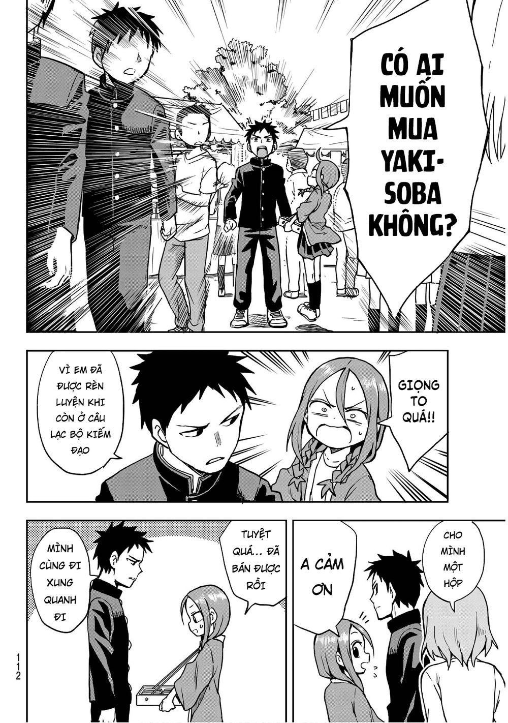 Soredemo Ayumu Wa Yosetekuru Chapter 32 - Trang 2