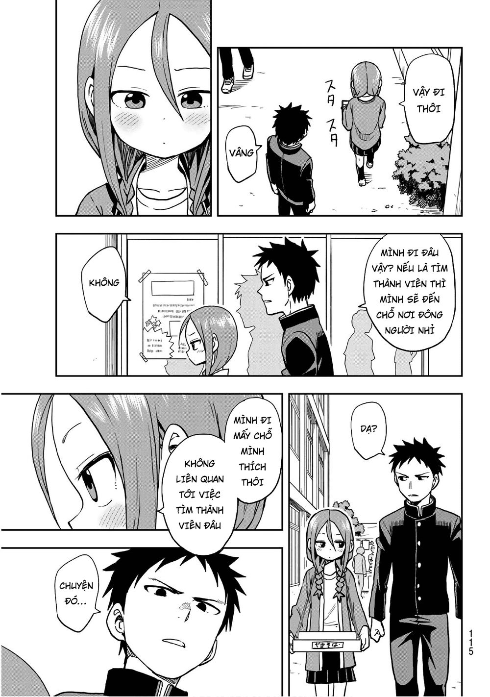 Soredemo Ayumu Wa Yosetekuru Chapter 32 - Trang 2