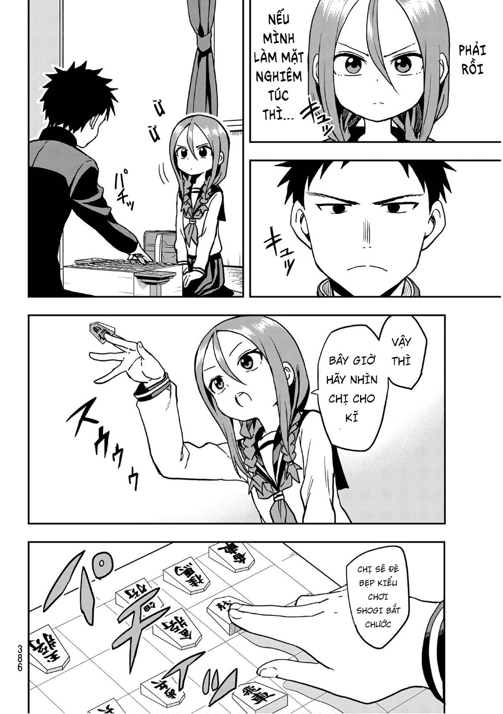 Soredemo Ayumu Wa Yosetekuru Chapter 30 - Trang 2