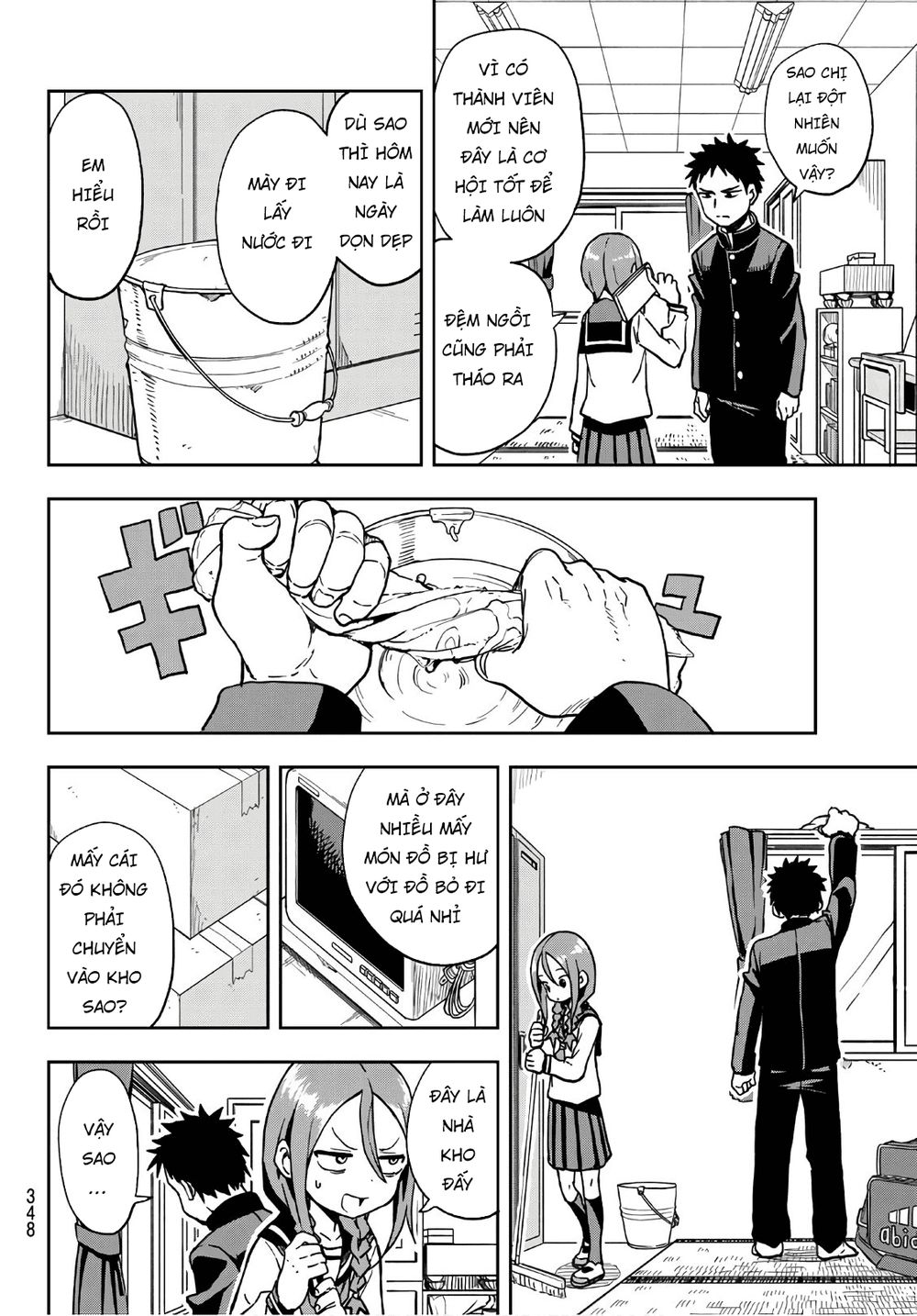 Soredemo Ayumu Wa Yosetekuru Chapter 28 - Trang 2