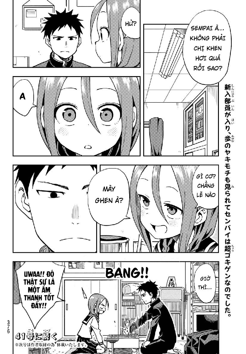 Soredemo Ayumu Wa Yosetekuru Chapter 25 - Trang 2