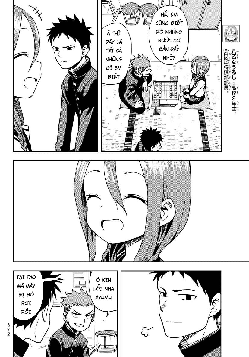 Soredemo Ayumu Wa Yosetekuru Chapter 25 - Trang 2