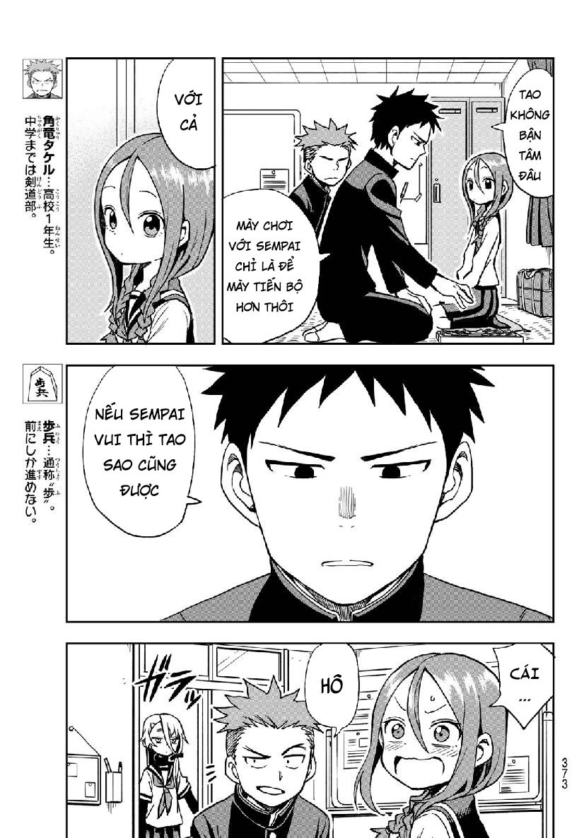 Soredemo Ayumu Wa Yosetekuru Chapter 25 - Trang 2