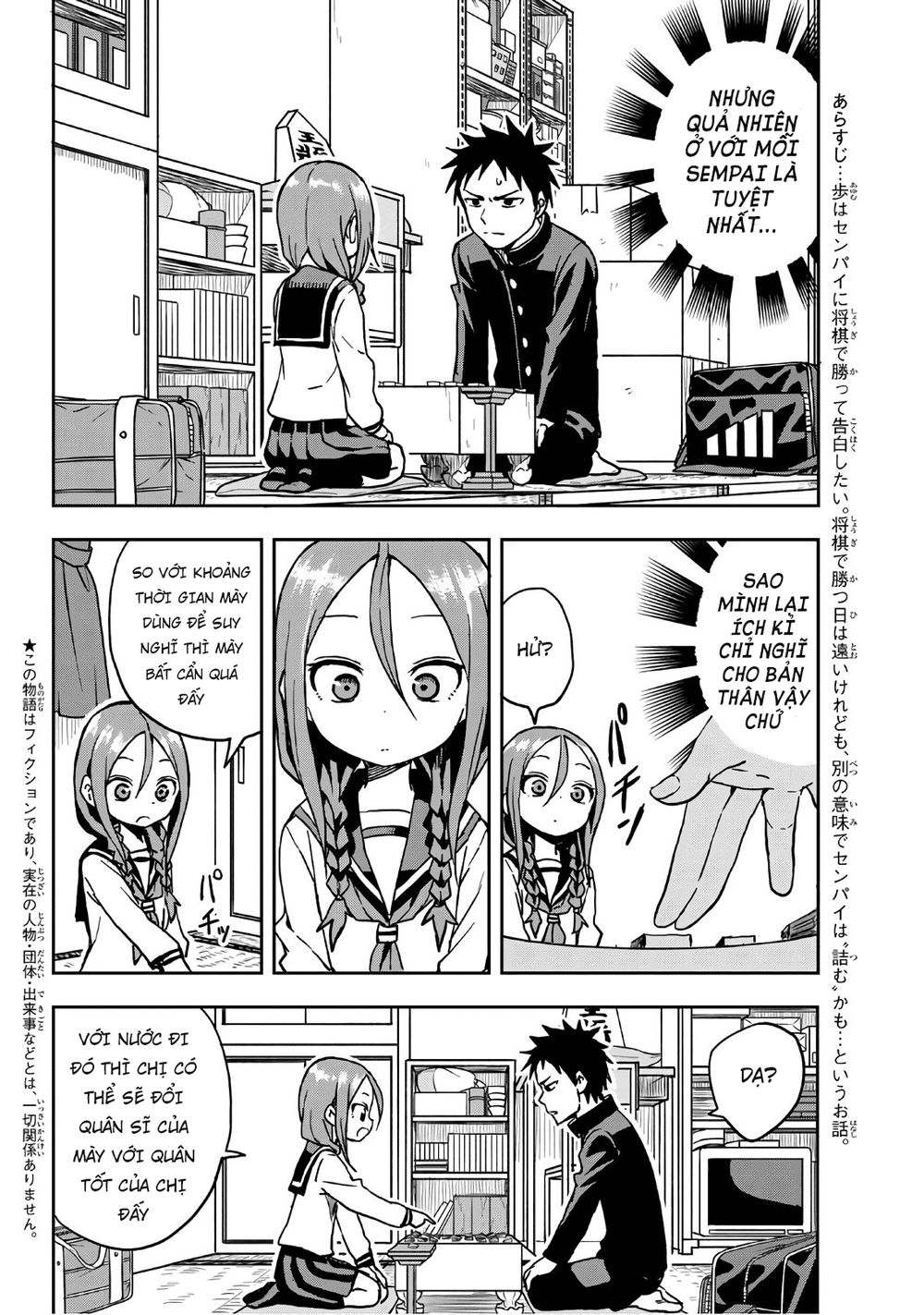 Soredemo Ayumu Wa Yosetekuru Chapter 22 - Trang 2