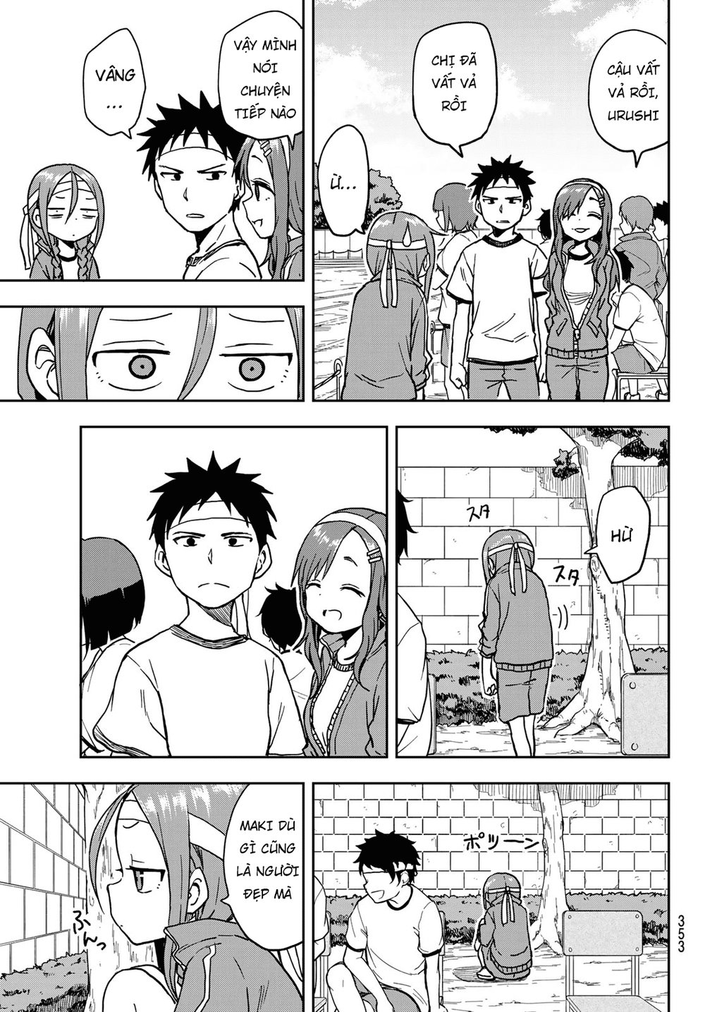 Soredemo Ayumu Wa Yosetekuru Chapter 19 - Trang 2