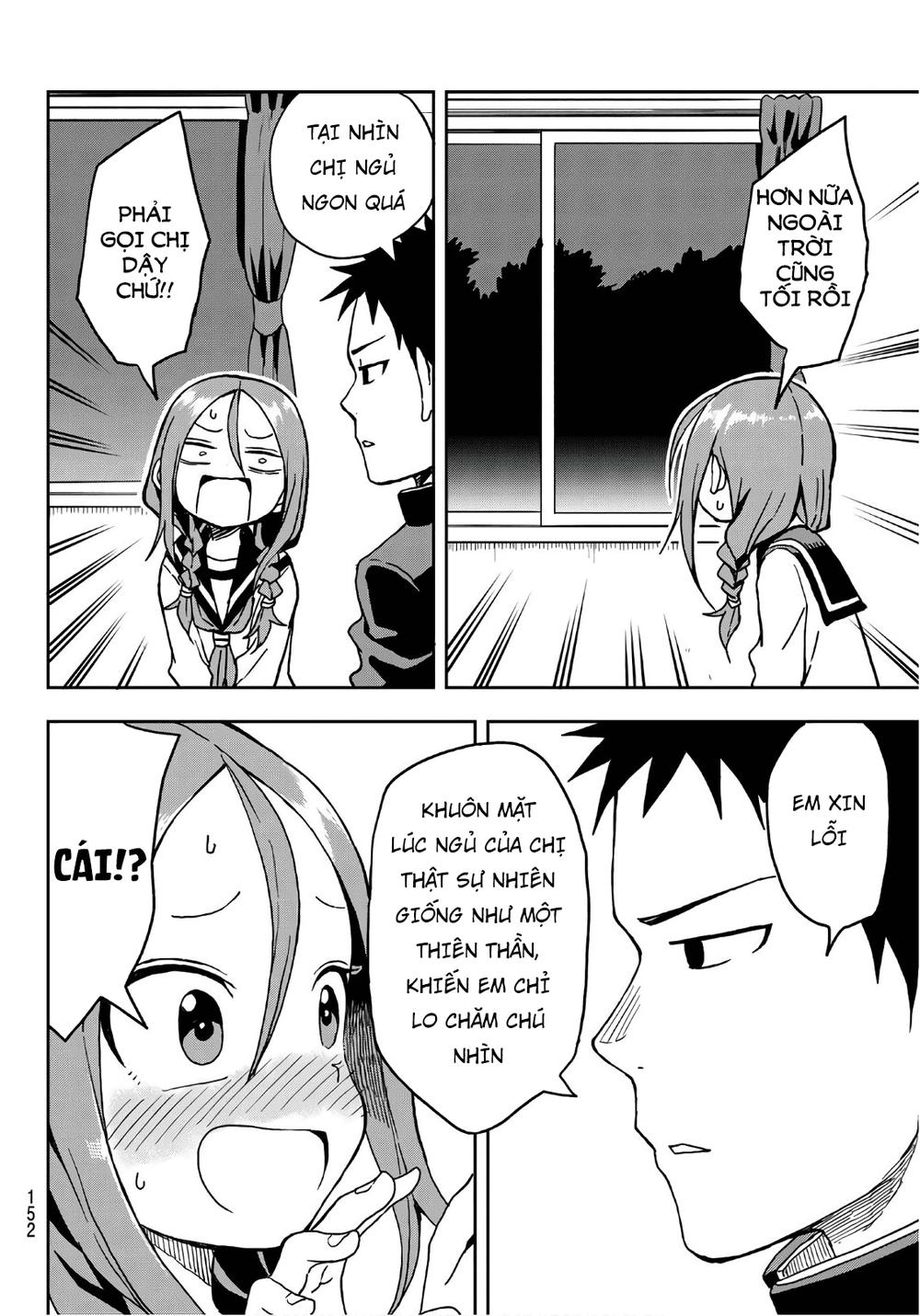 Soredemo Ayumu Wa Yosetekuru Chapter 13 - Trang 2