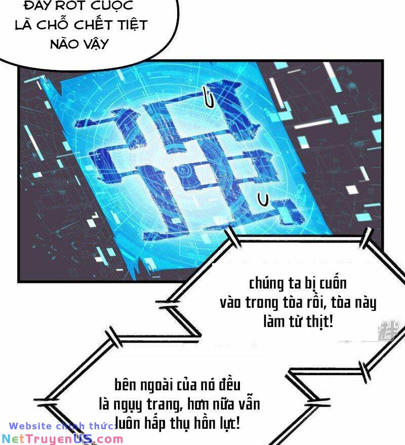 Công Tử Thực Sự Quá Chính Nghĩa Chapter 123 - Trang 2