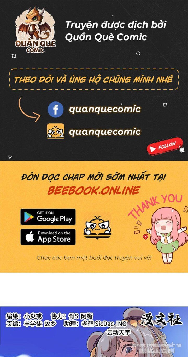 Công Tử Thực Sự Quá Chính Nghĩa Chapter 102 - Trang 2