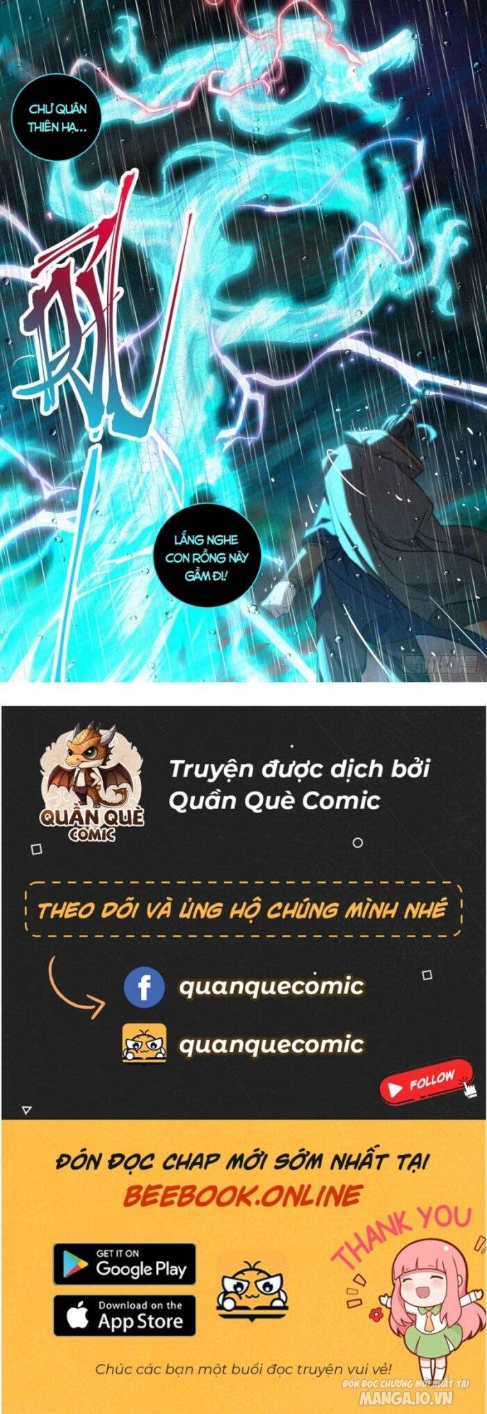 Công Tử Thực Sự Quá Chính Nghĩa Chapter 88 - Trang 2