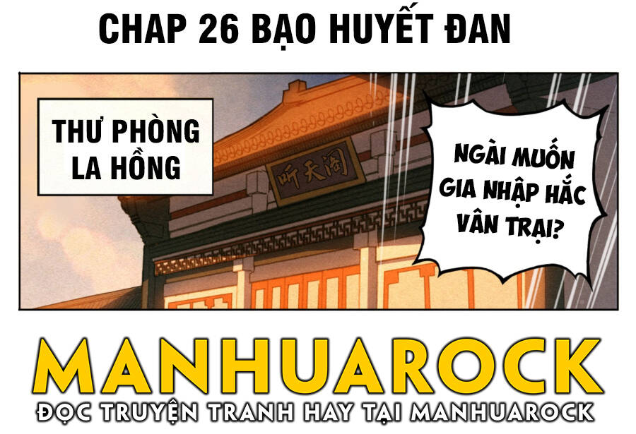 Công Tử Thực Sự Quá Chính Nghĩa Chapter 27 - Trang 2