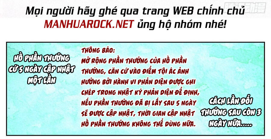 Công Tử Thực Sự Quá Chính Nghĩa Chapter 27 - Trang 2