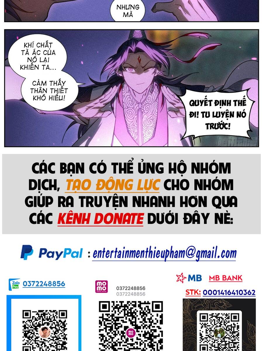 Công Tử Thực Sự Quá Chính Nghĩa Chapter 6 - Trang 2