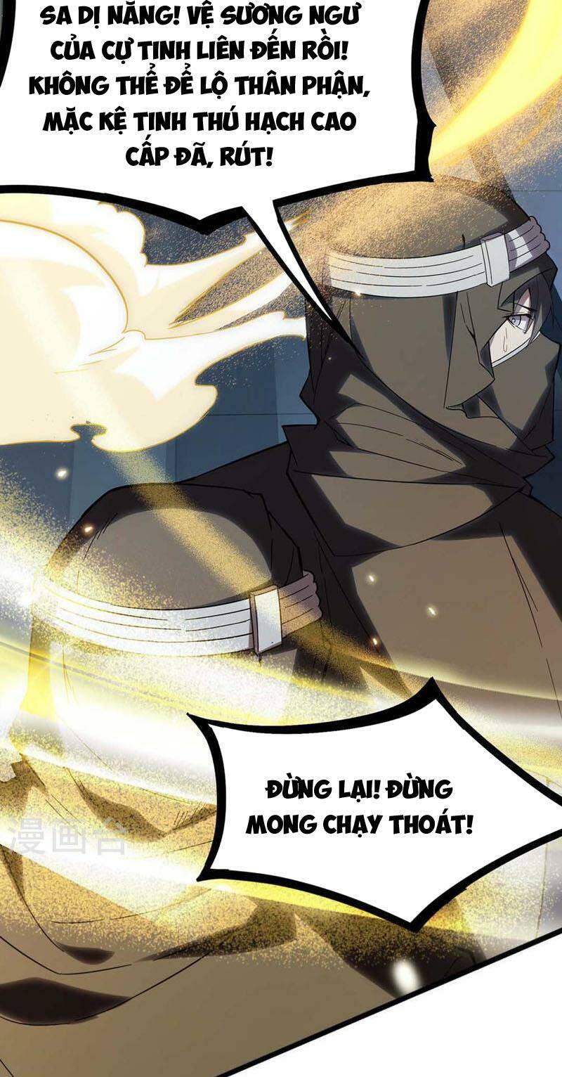 Ta Liều Mạng Mạnh Lên Chapter 5 - Trang 2