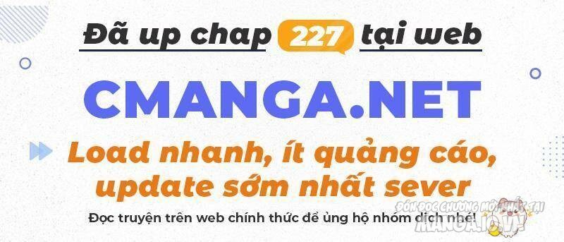 Kiếm Tu Imba Nhất Quả Đất Chapter 222 - Trang 2