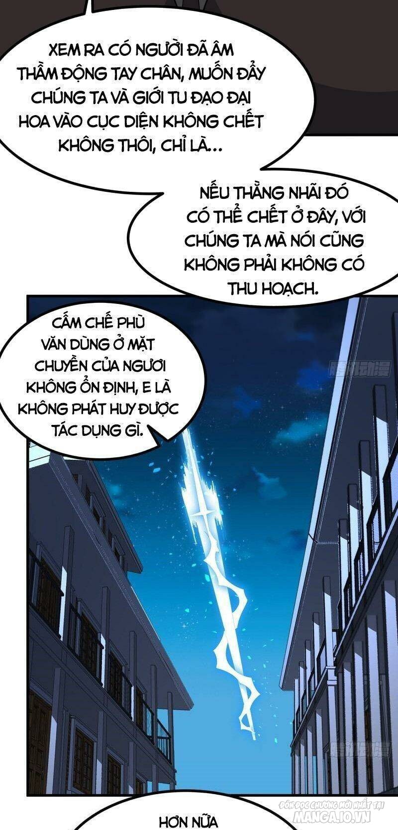 Kiếm Tu Imba Nhất Quả Đất Chapter 221 - Trang 2