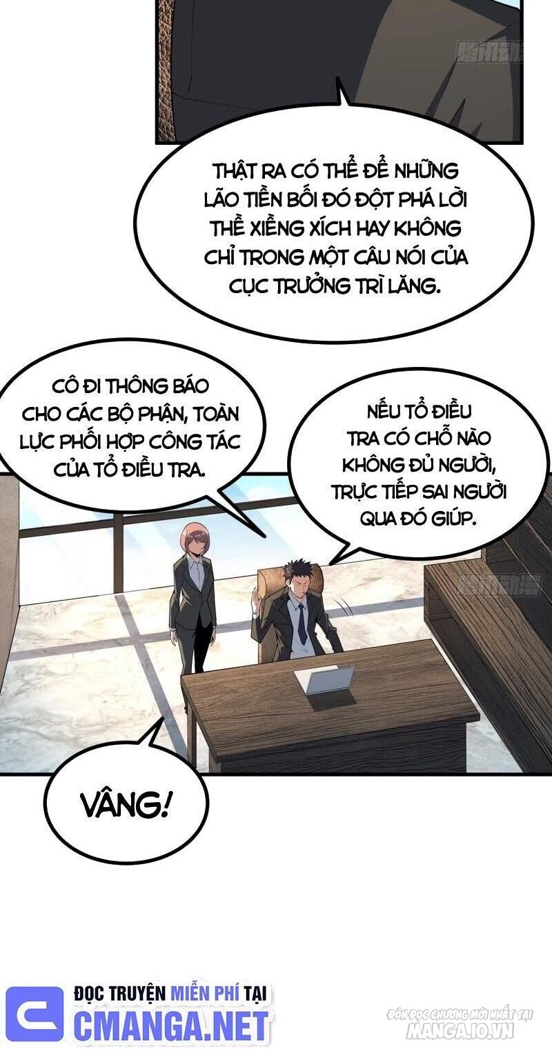 Kiếm Tu Imba Nhất Quả Đất Chapter 215 - Trang 2