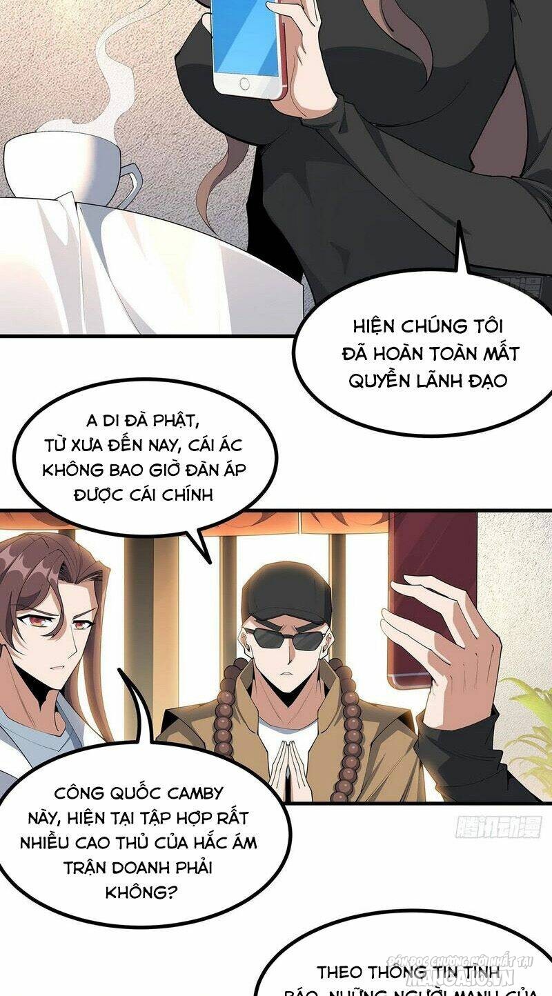 Kiếm Tu Imba Nhất Quả Đất Chapter 208 - Trang 2