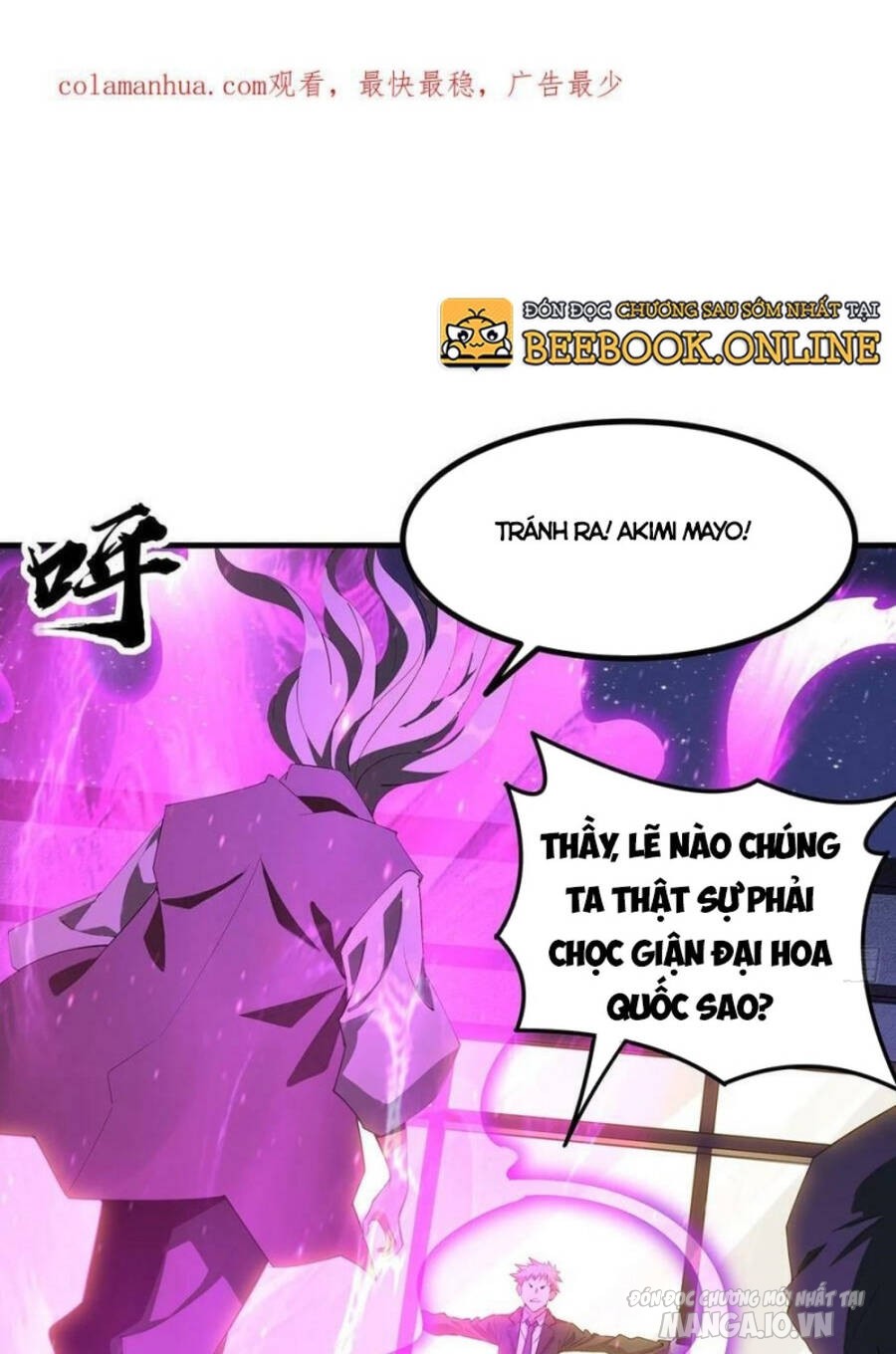 Kiếm Tu Imba Nhất Quả Đất Chapter 183 - Trang 2