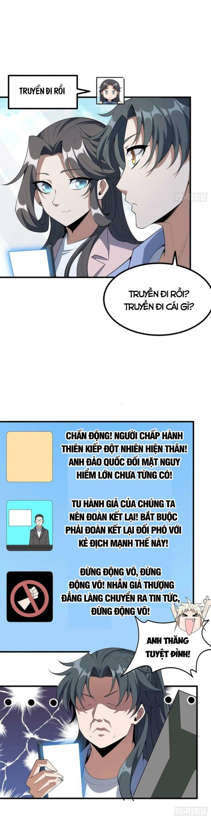 Kiếm Tu Imba Nhất Quả Đất Chapter 176 - Trang 2