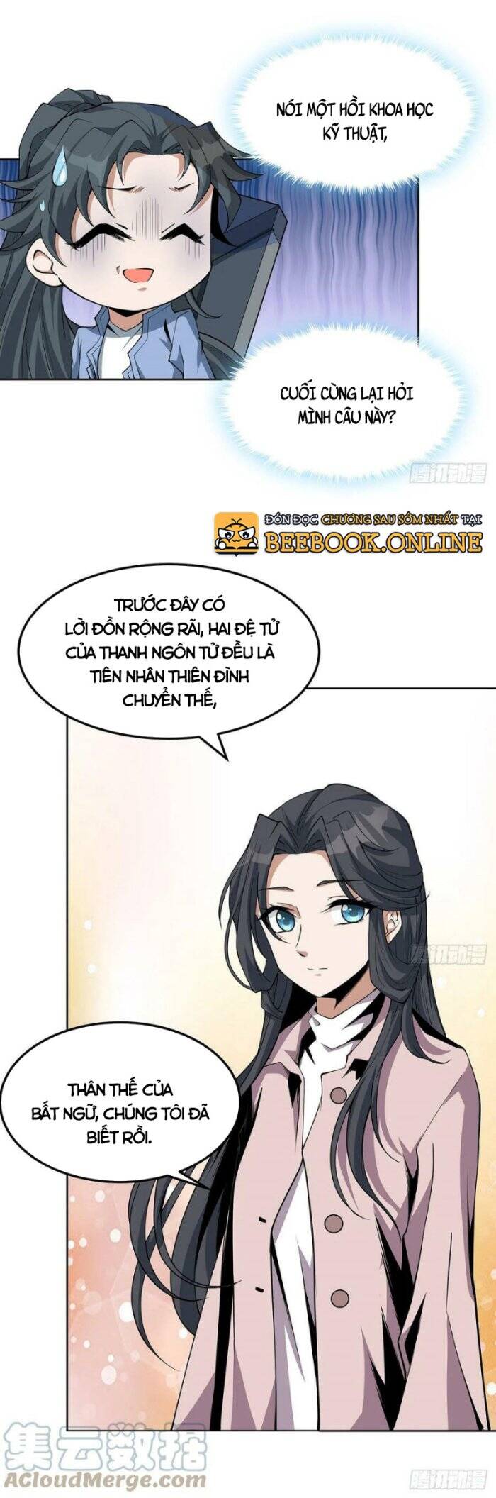 Kiếm Tu Imba Nhất Quả Đất Chapter 175 - Trang 2